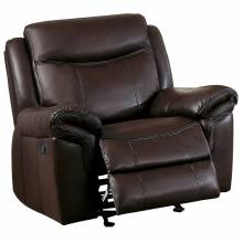 ARAM Glider Reclining Chair Dark Brown
